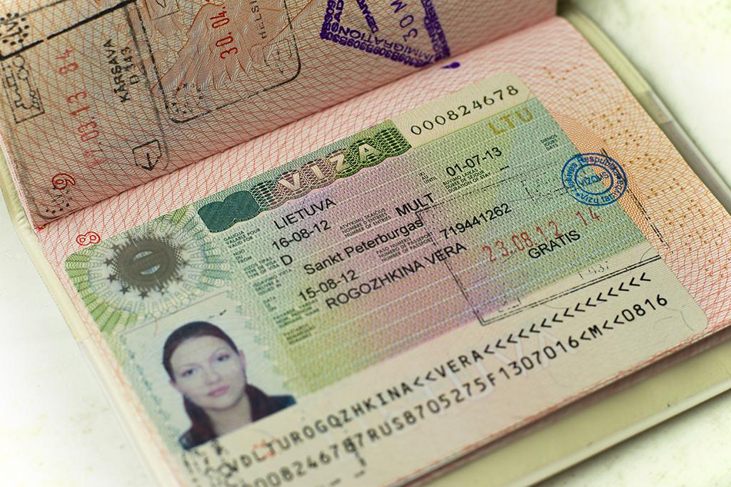 Самостоятельно сделать визу в болгарию Самостоятельно сделать визу в болгарию