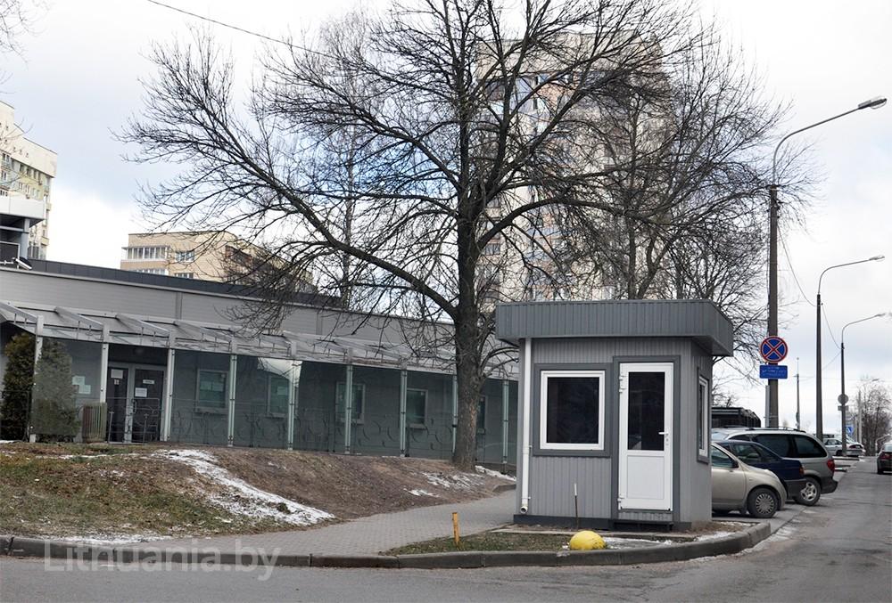 Литовское посольство в Минске