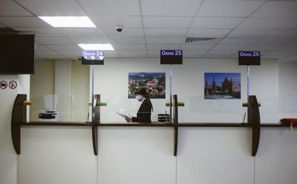 Визовый центр Литвы в Могилеве — как получить визу