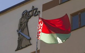 Литовский президент обсудил с политологами возможные изменения в отношениях с Беларусью