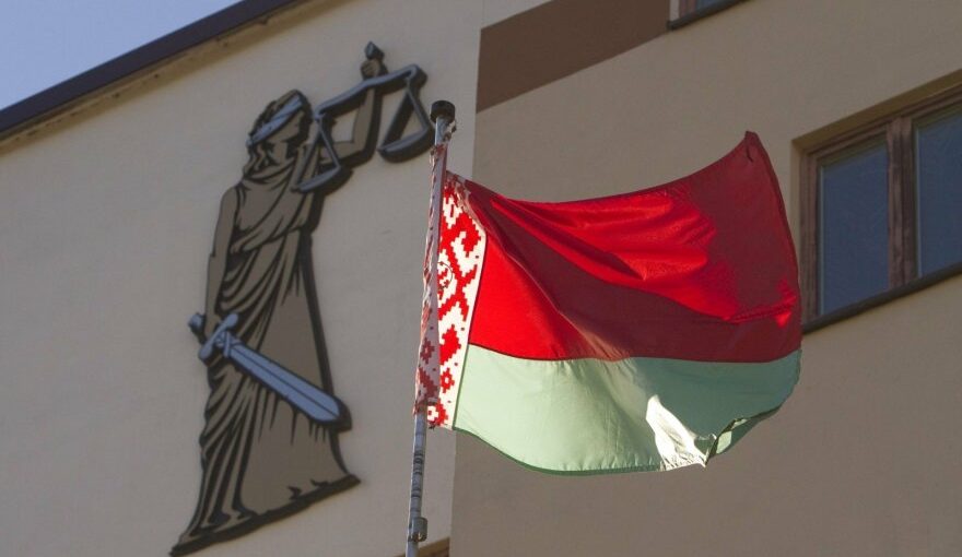 Литовский президент обсудил с политологами возможные изменения в отношениях с Беларусью