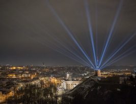 В Вильнюсе состоится IV Фестиваль света